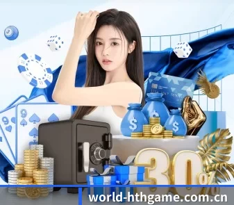 公司成立 - 华体会应运而生,获得国际认证资质,为用户打造合法合规的休闲互动平台。
